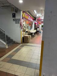 Bedok North Street 3 (D16), Shop House #451344501